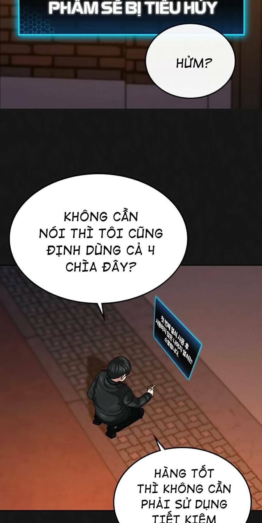 Chapter 12