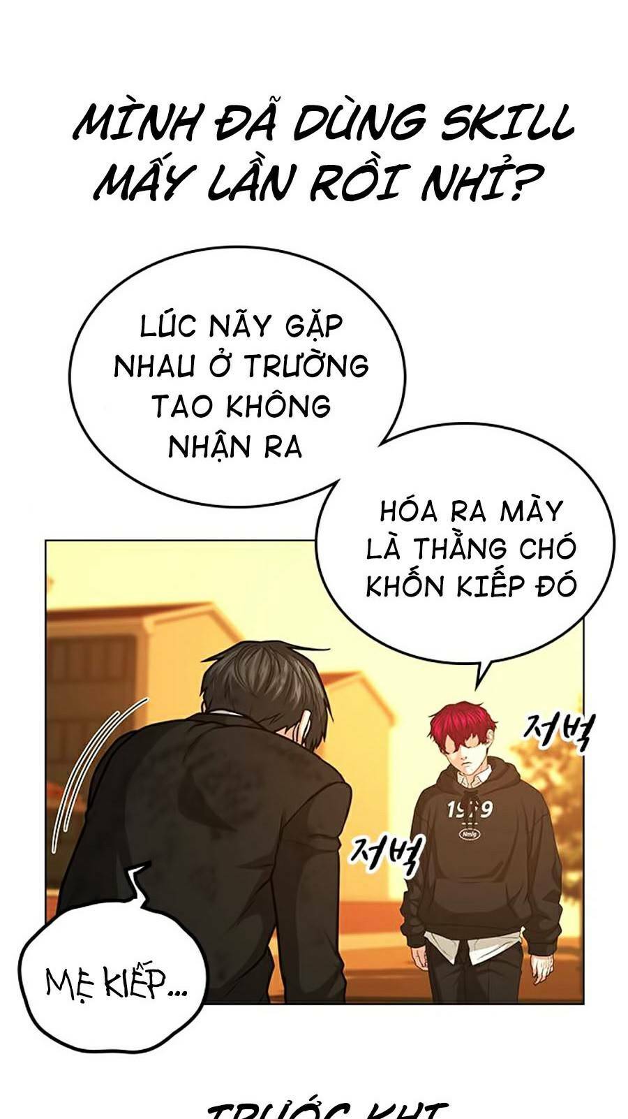Chapter 12