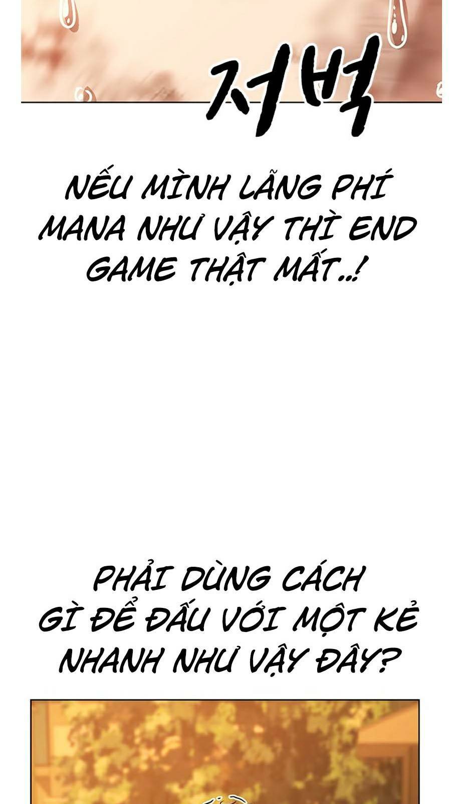 Chapter 12