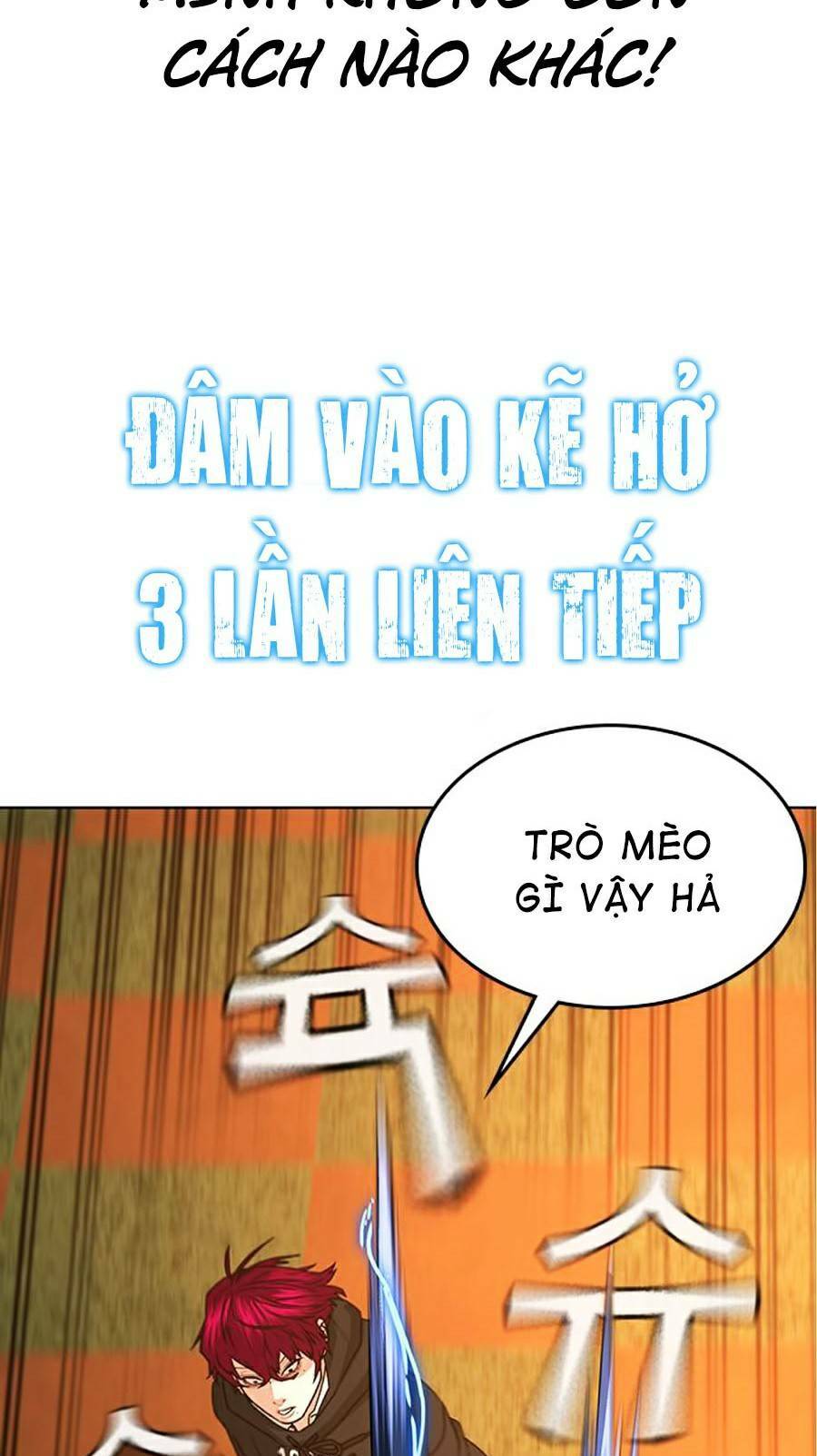 Chapter 12