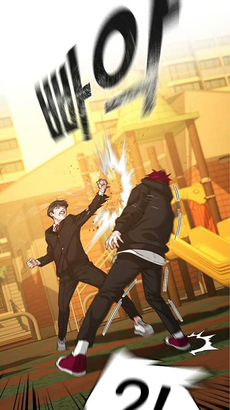 Chapter 12