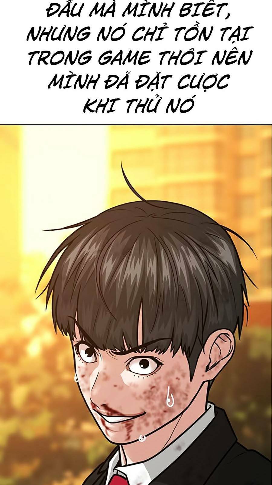 Chapter 12