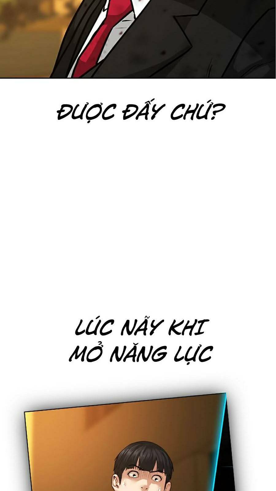 Chapter 12