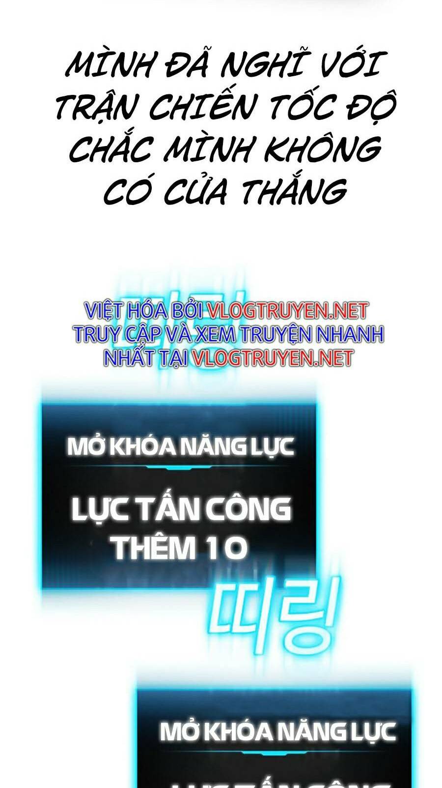 Chapter 12