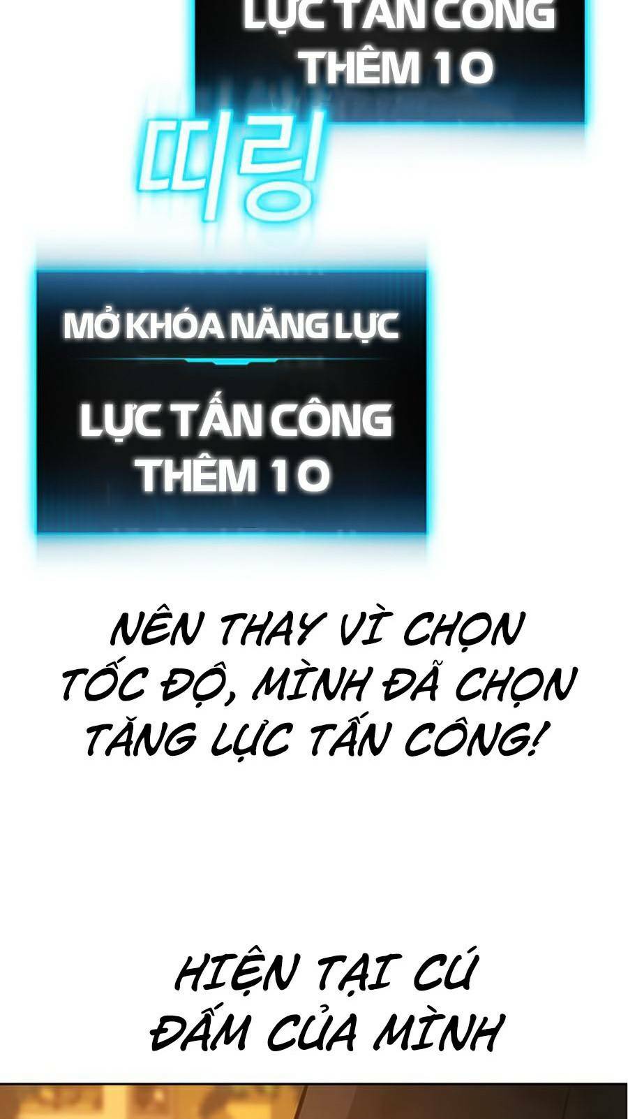 Chapter 12