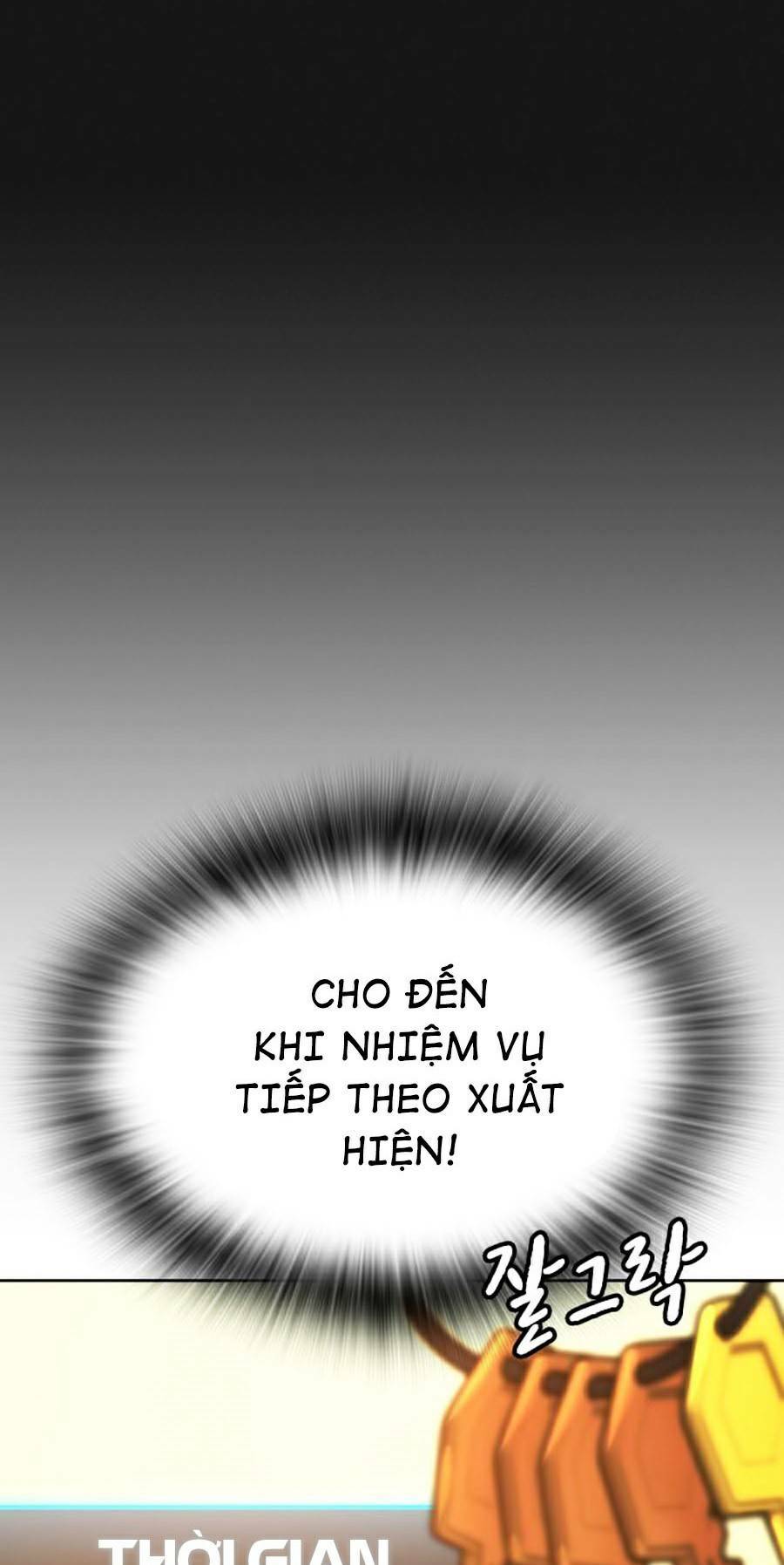Chapter 12
