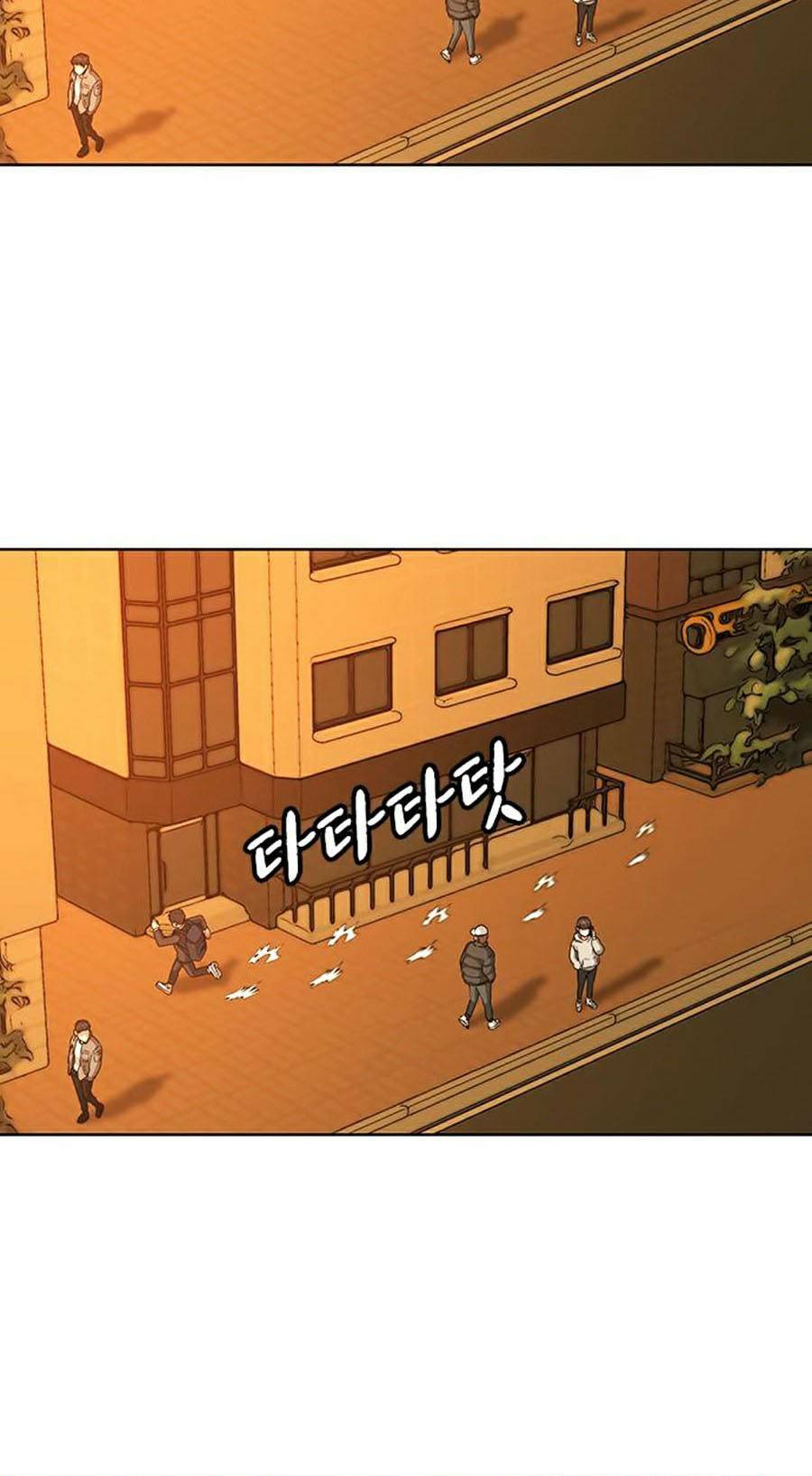 Chapter 12