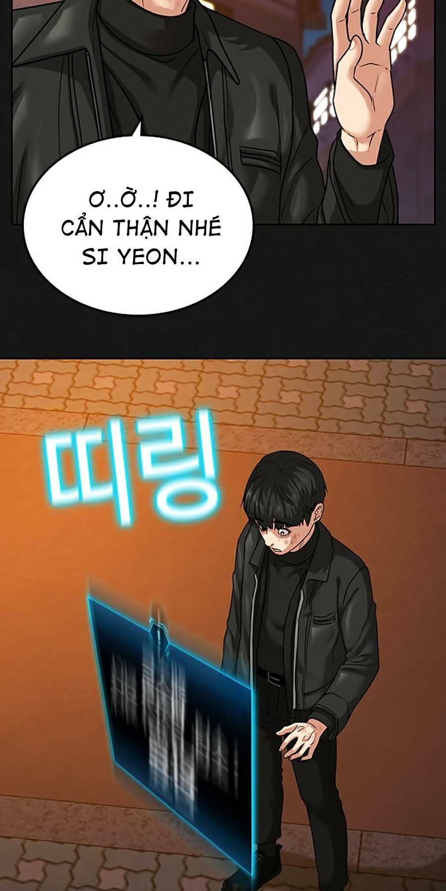 Chapter 12