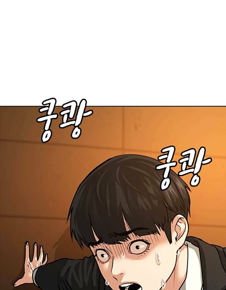 Chapter 12