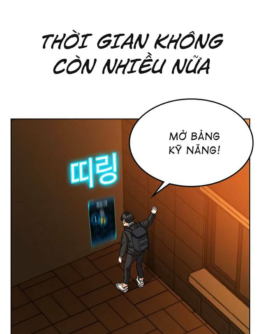 Chapter 12