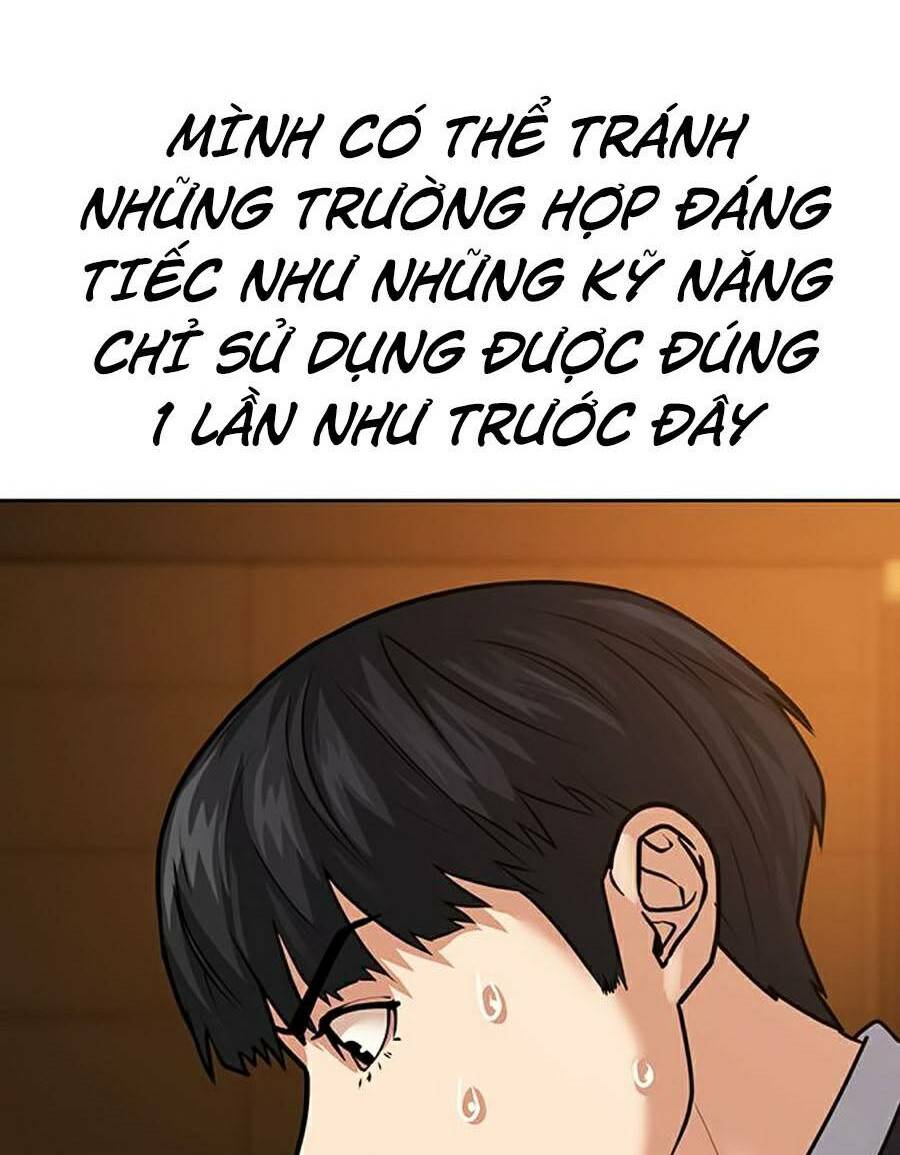 Chapter 12