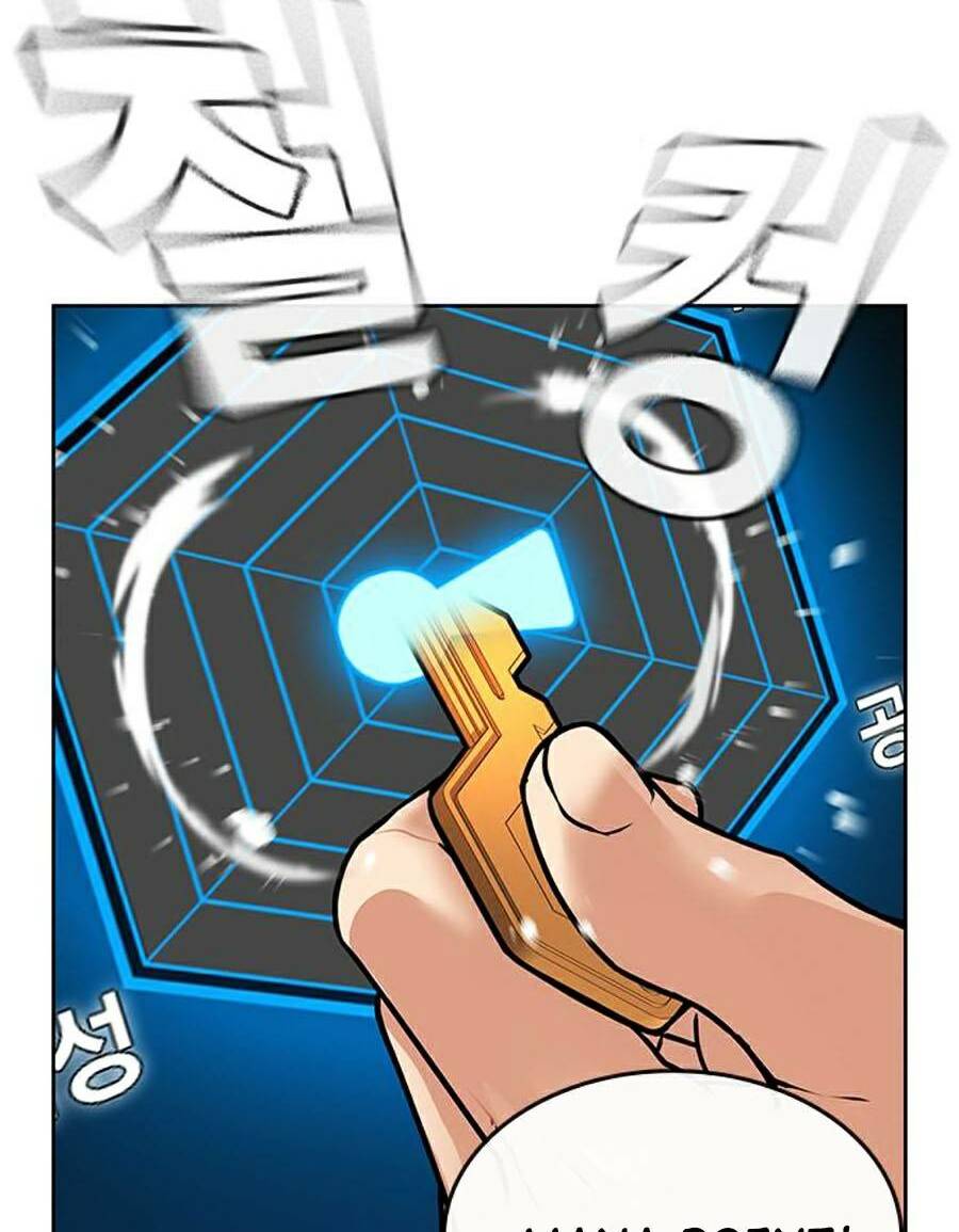 Chapter 12