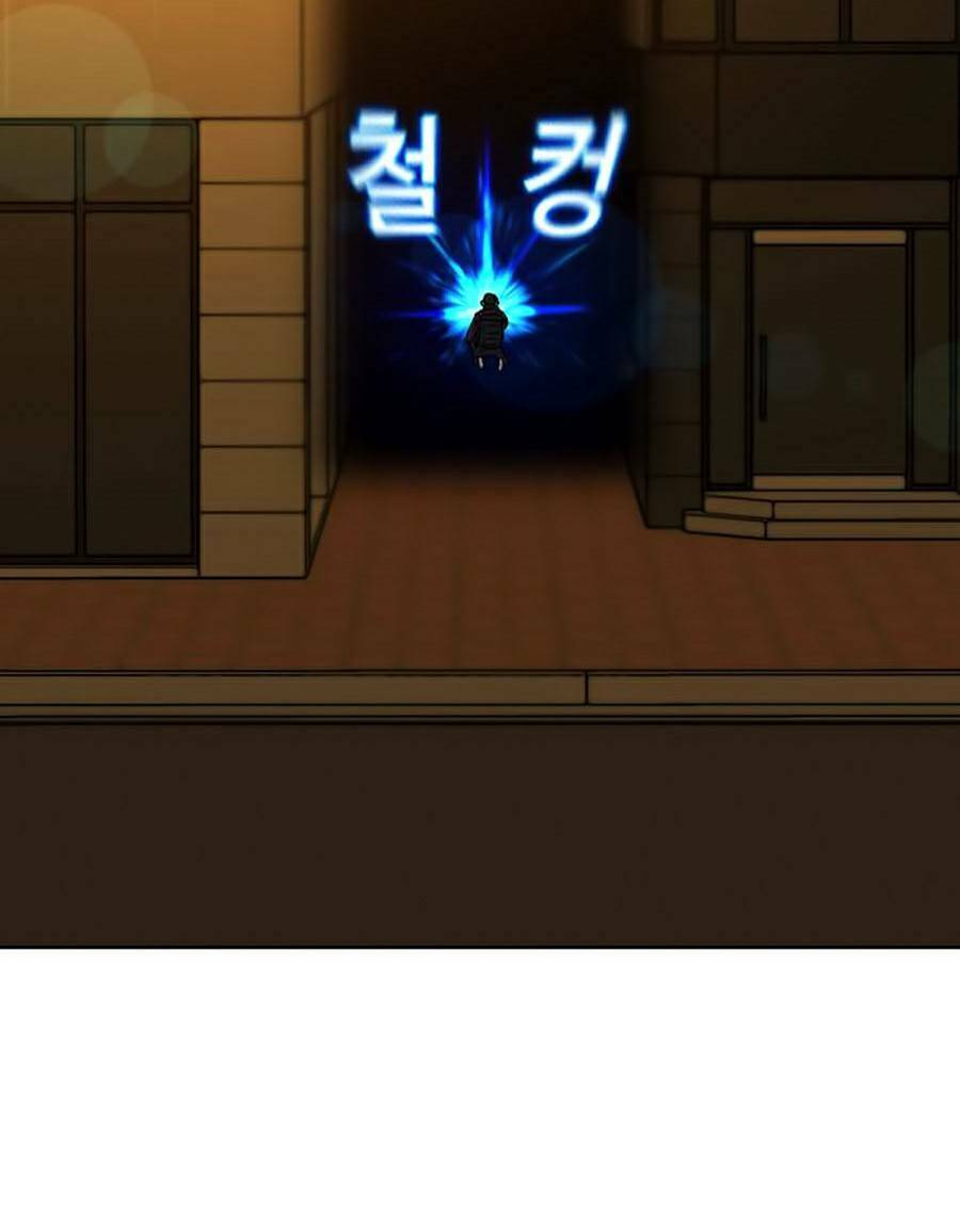 Chapter 12