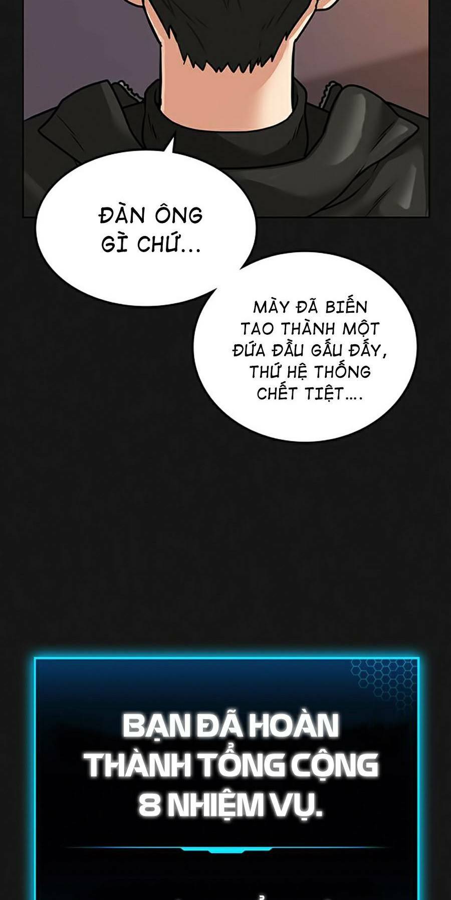 Chapter 12