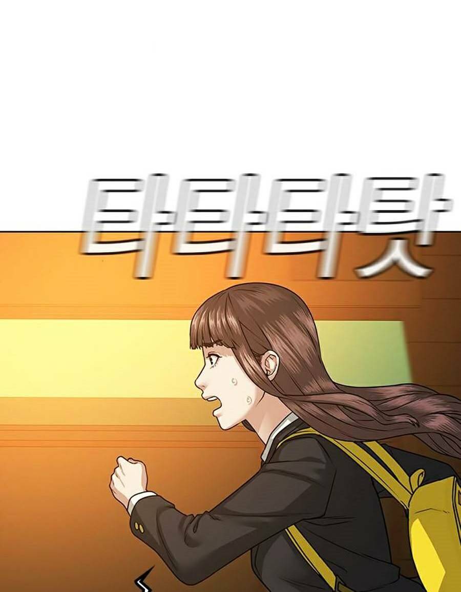 Chapter 12