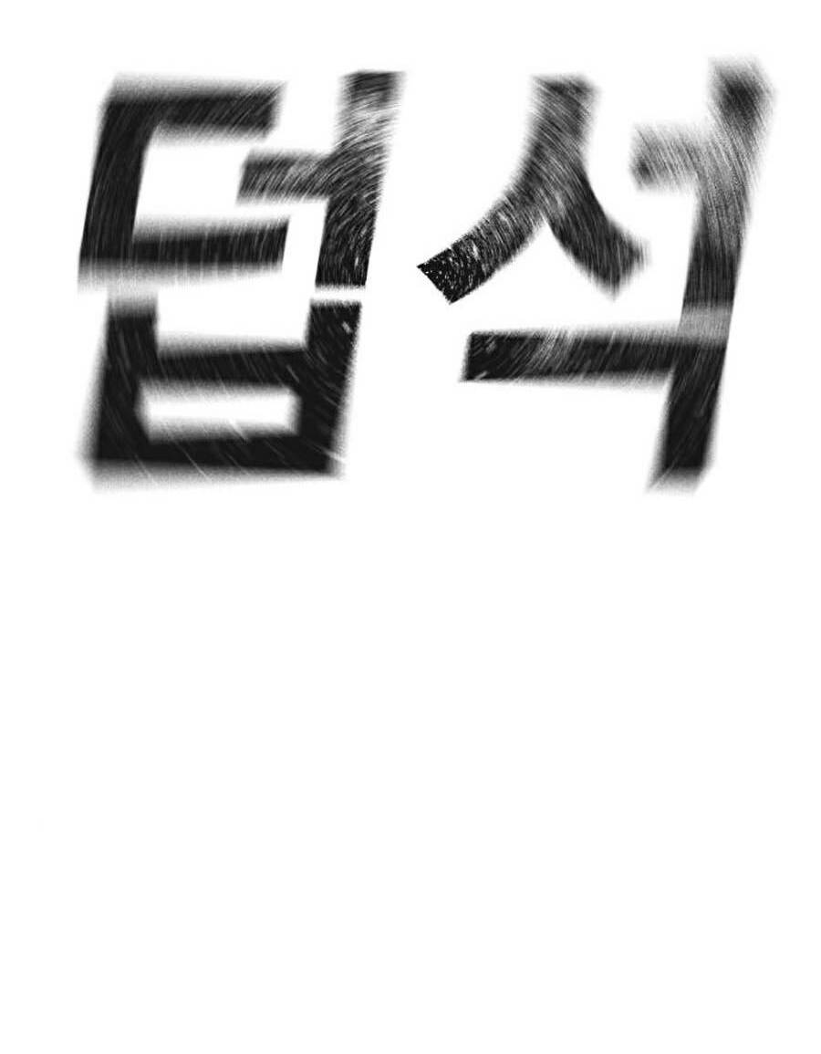 Chapter 12