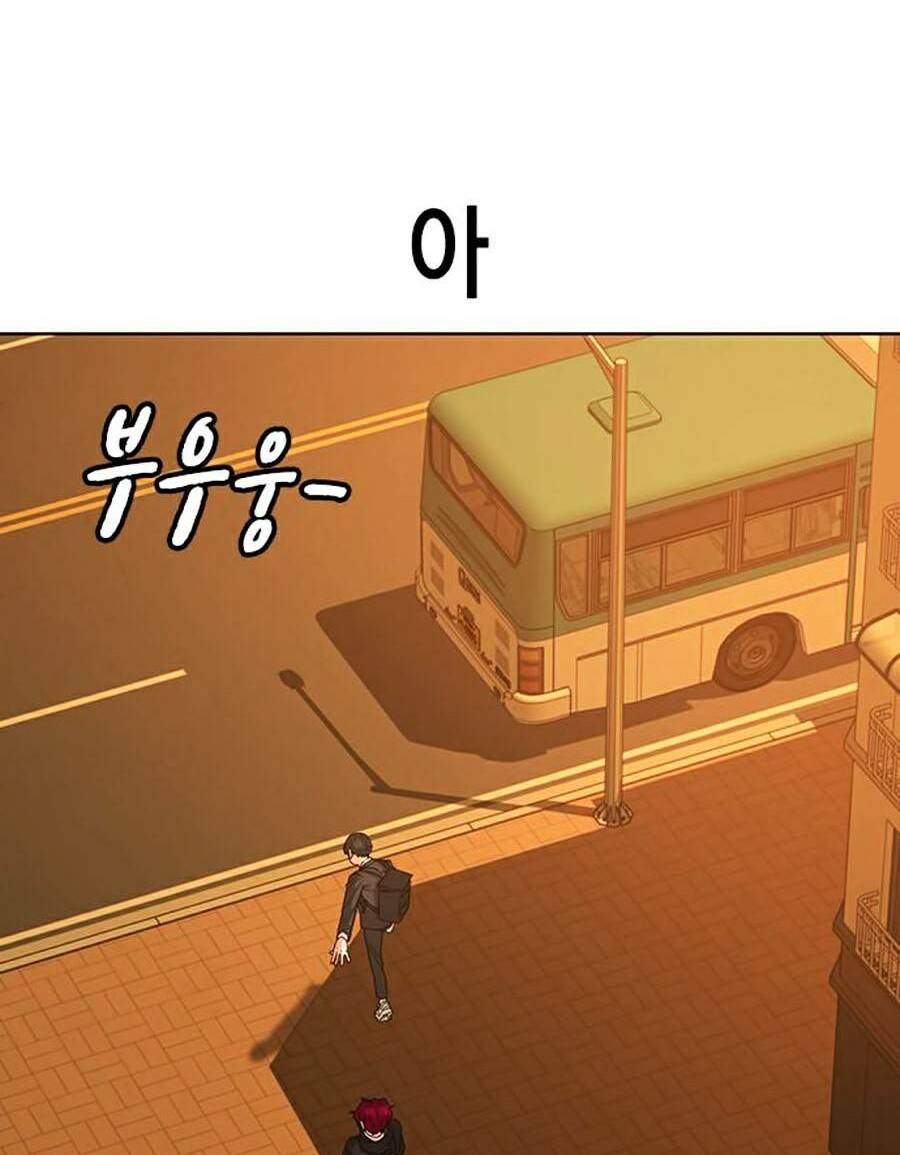 Chapter 12