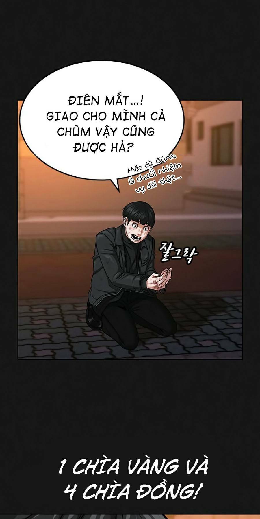 Chapter 12