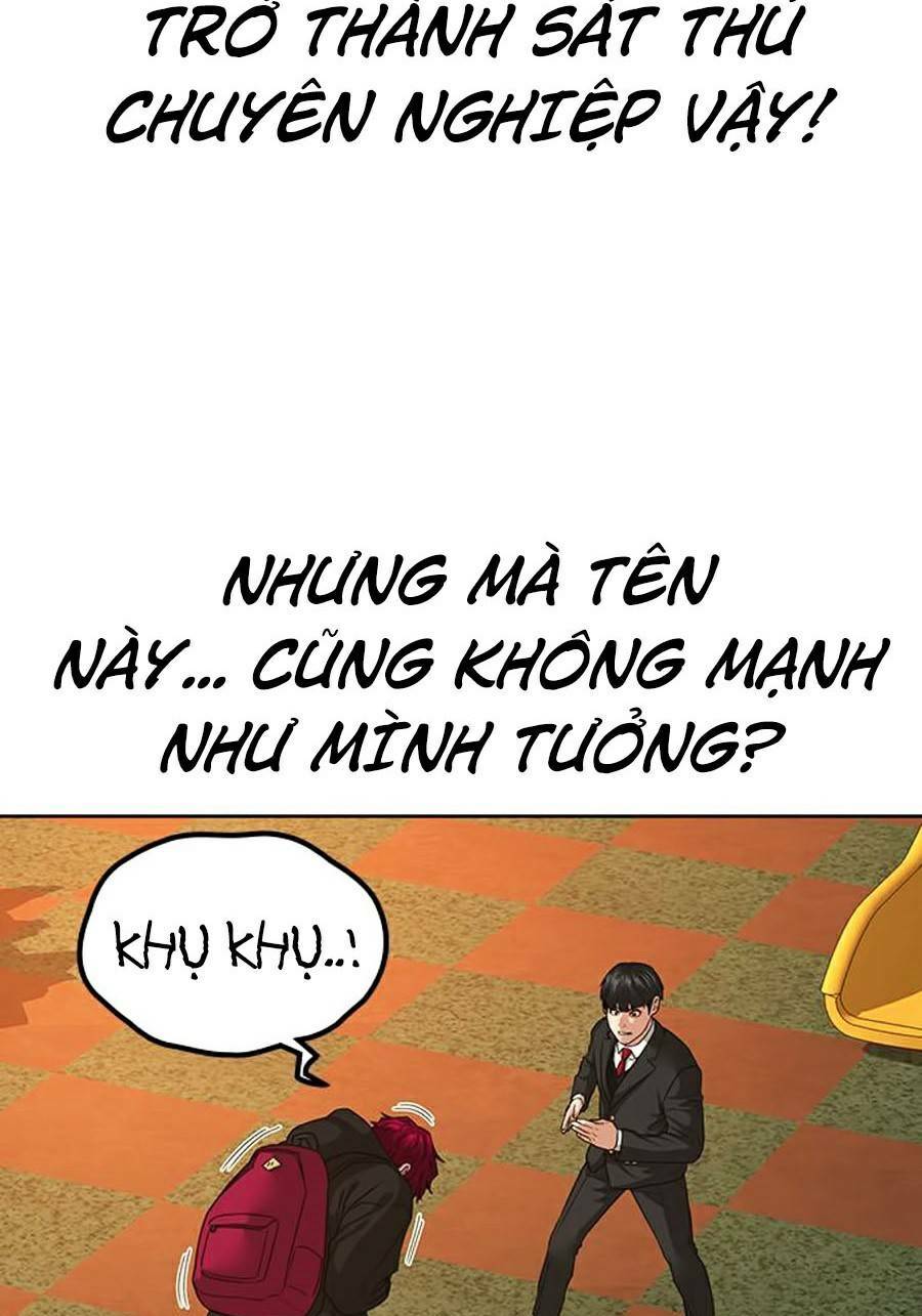 Chapter 12