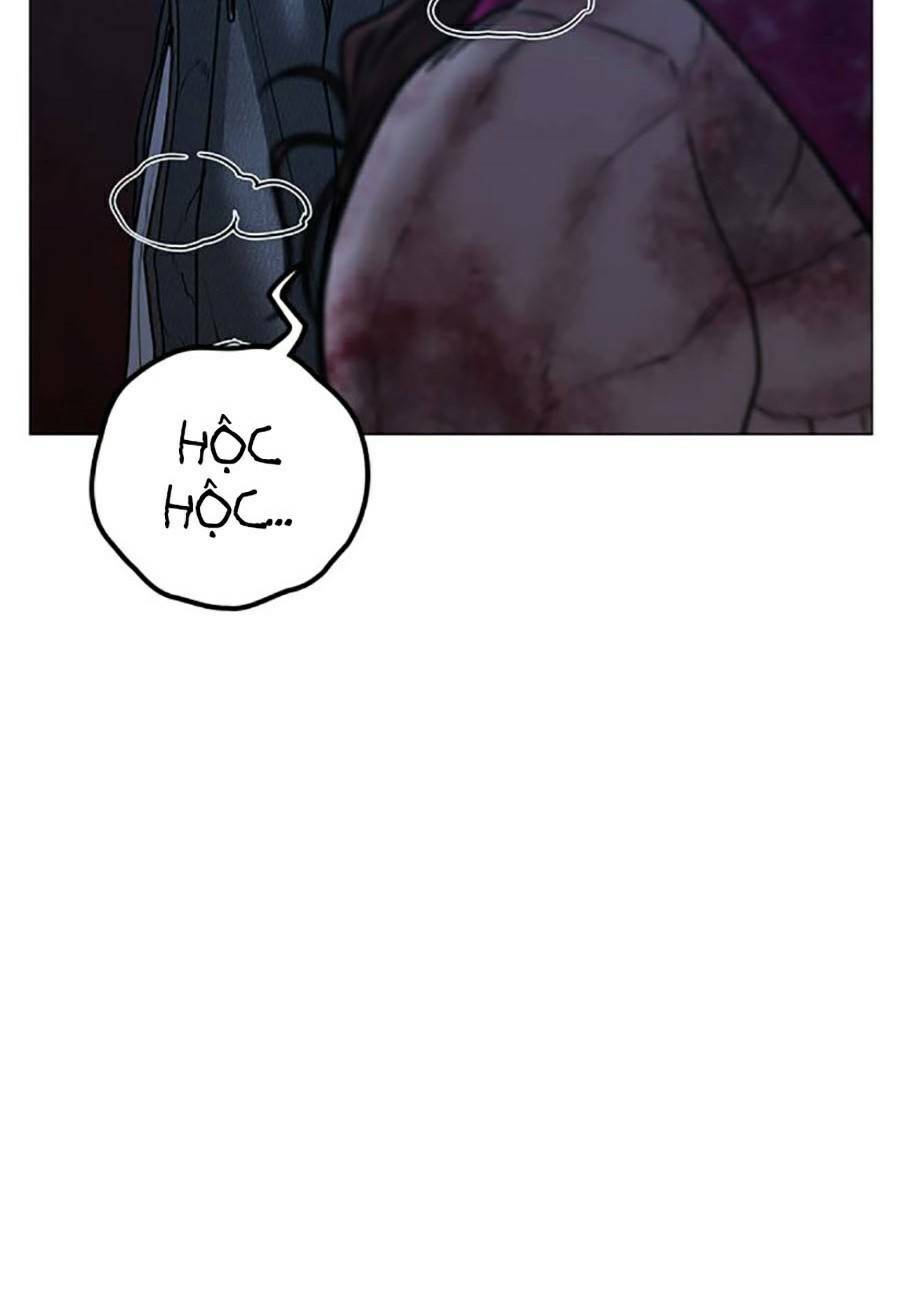 Chapter 94
