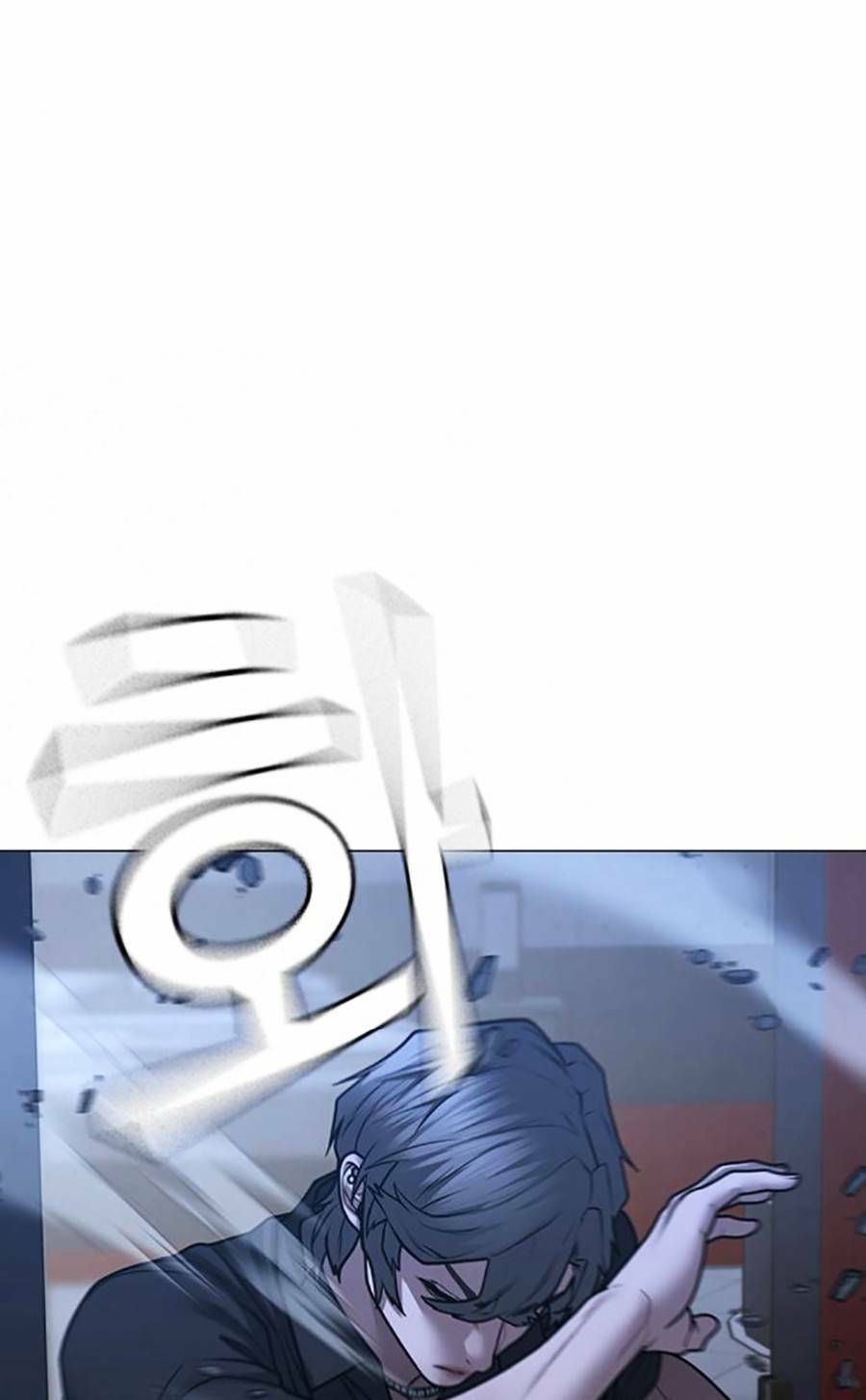 Chapter 94