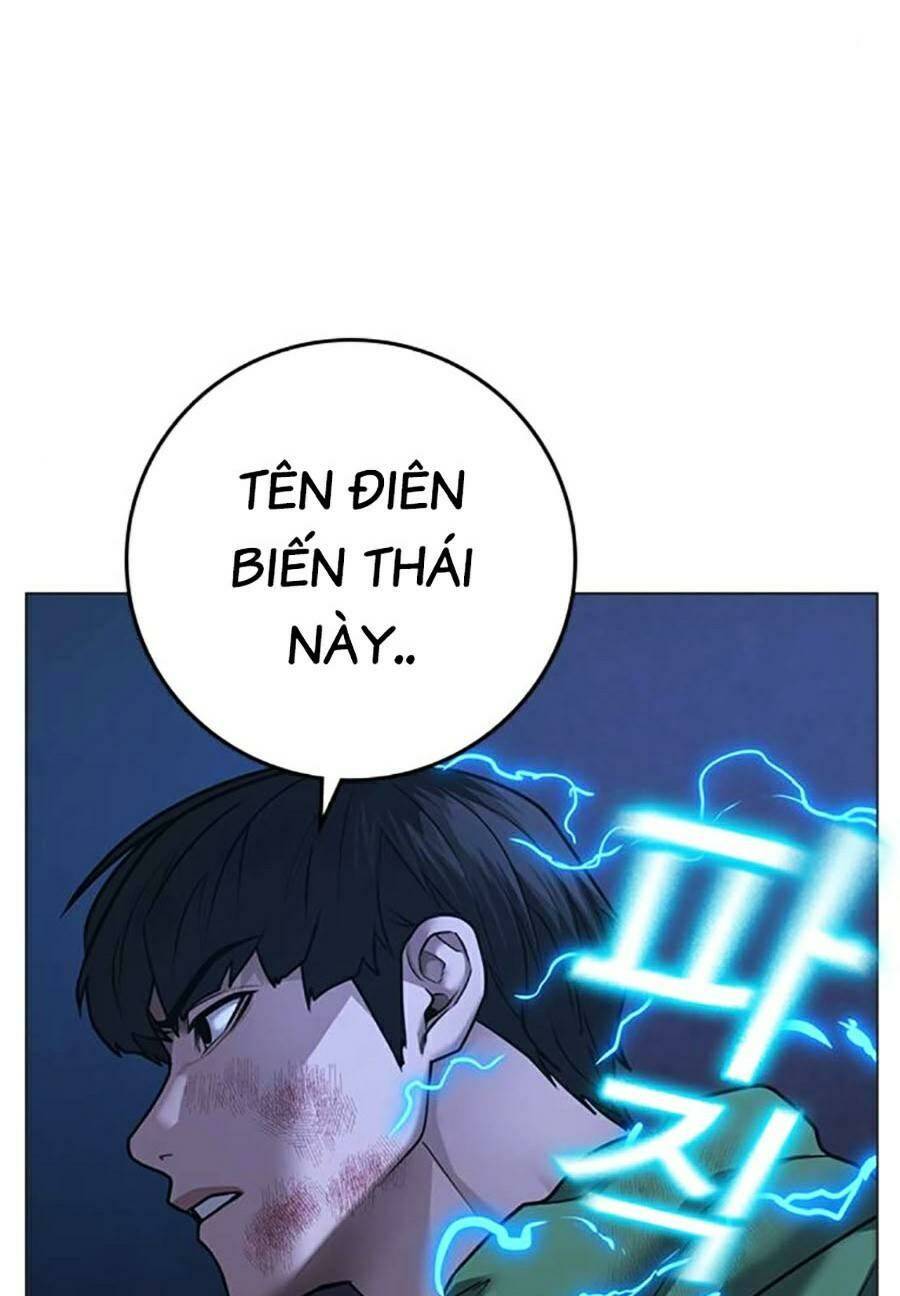 Chapter 94