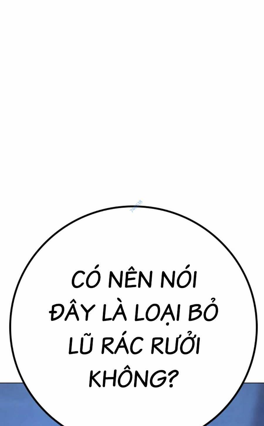 Chapter 94