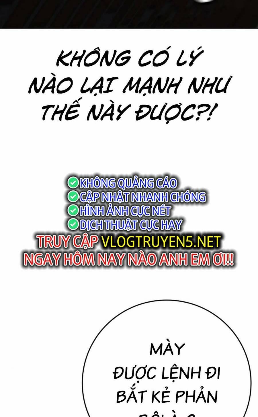 Chapter 94
