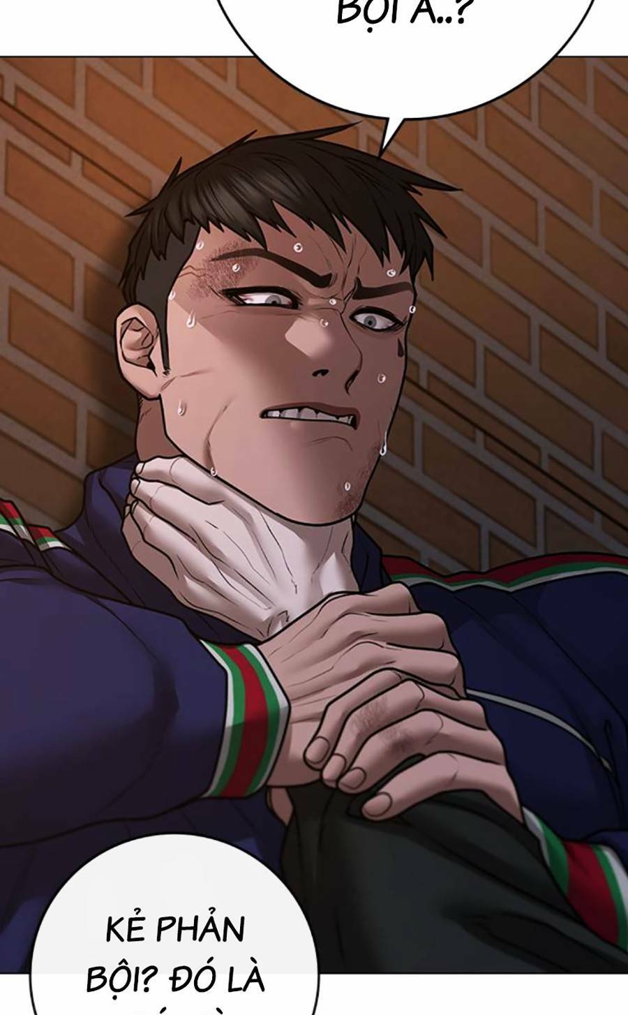 Chapter 94