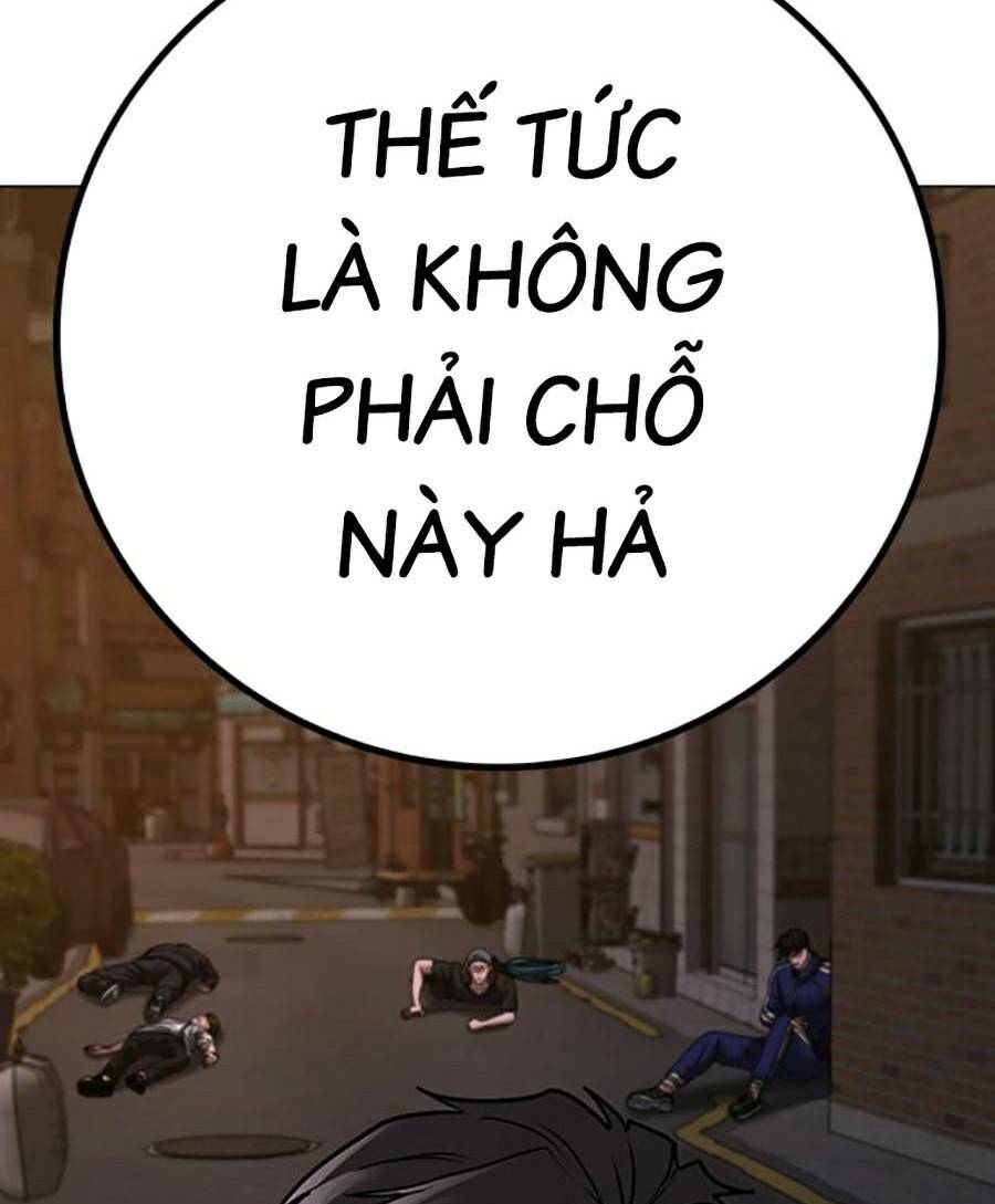 Chapter 94