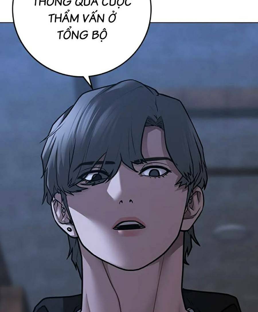 Chapter 94