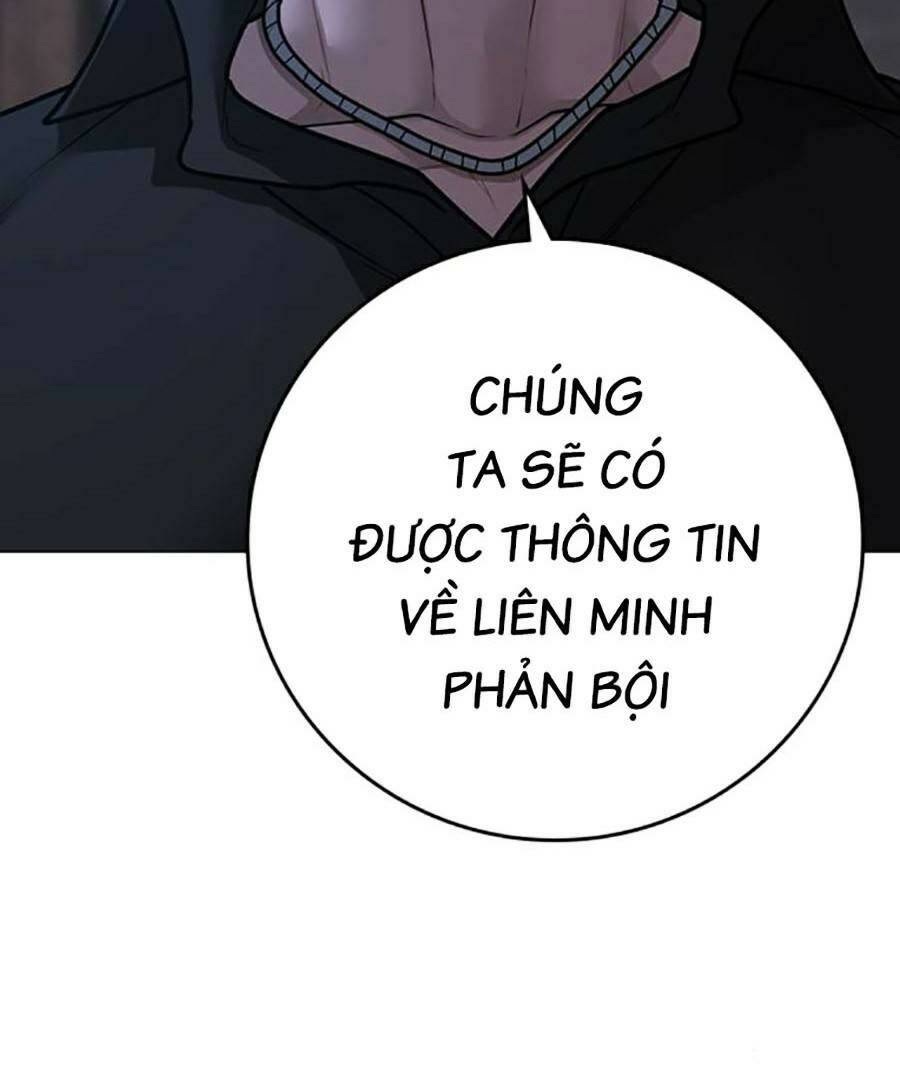 Chapter 94