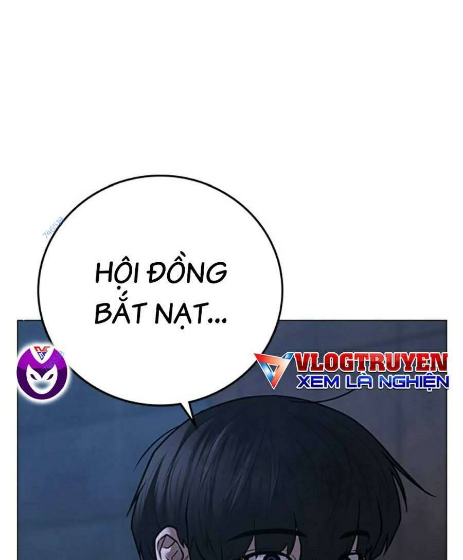 Chapter 94