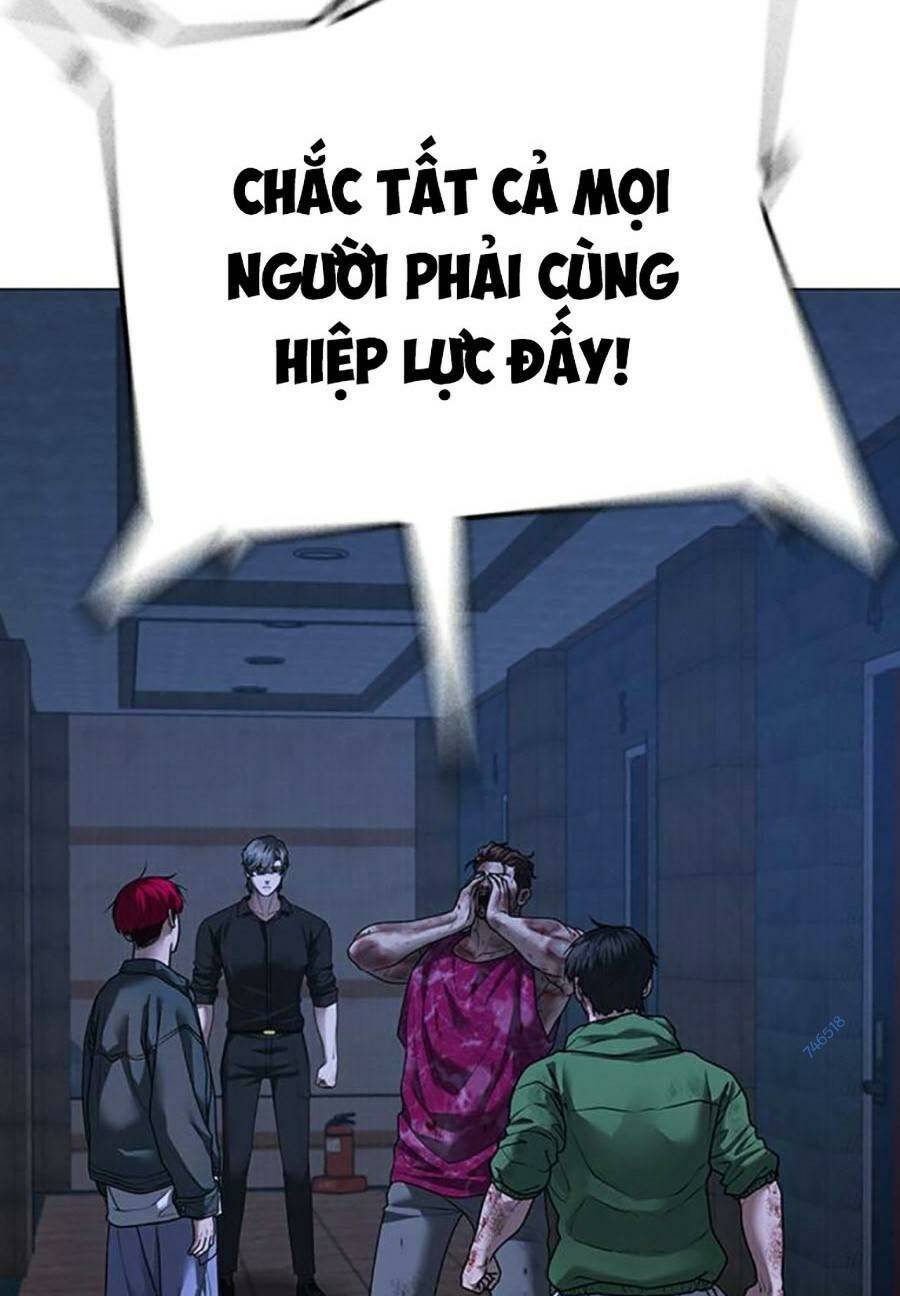 Chapter 94