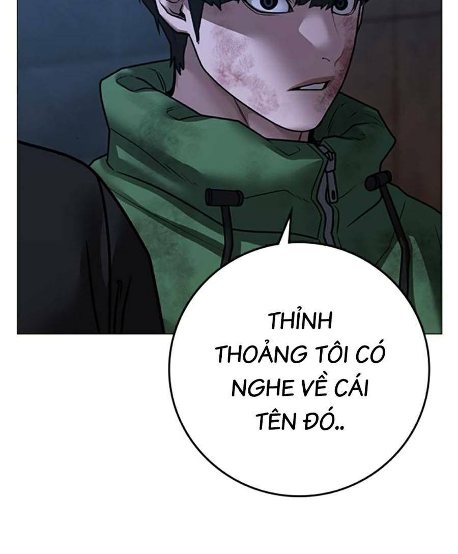 Chapter 94