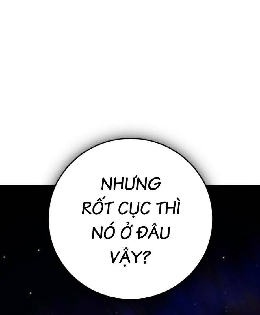 Chapter 94
