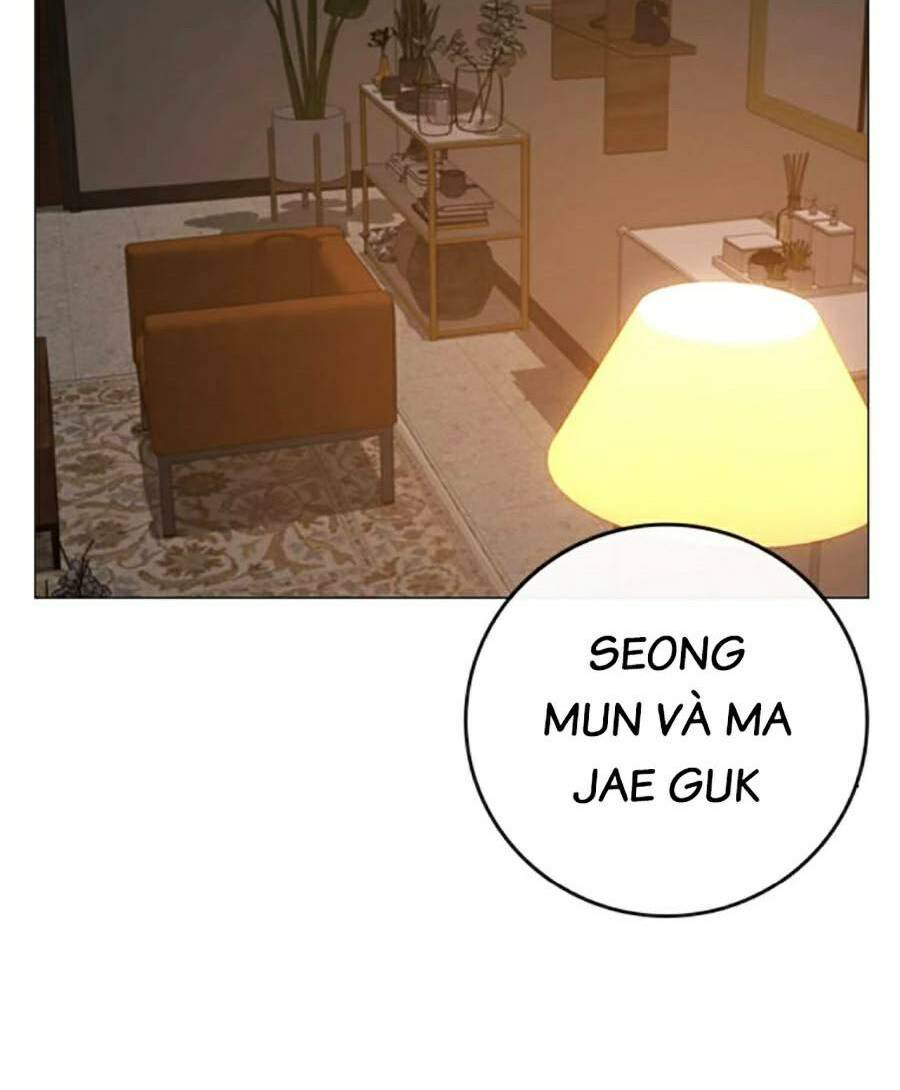 Chapter 94