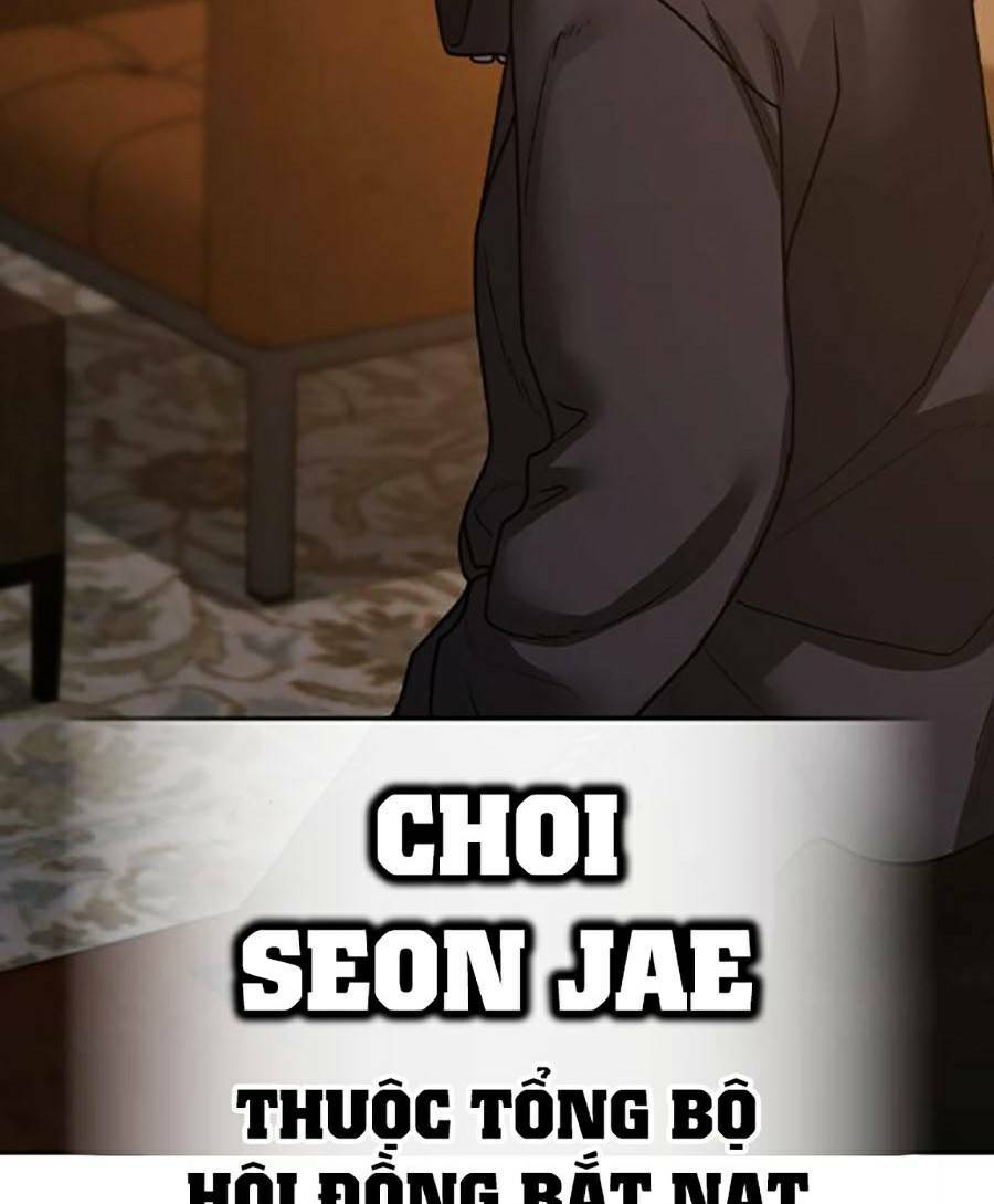 Chapter 94