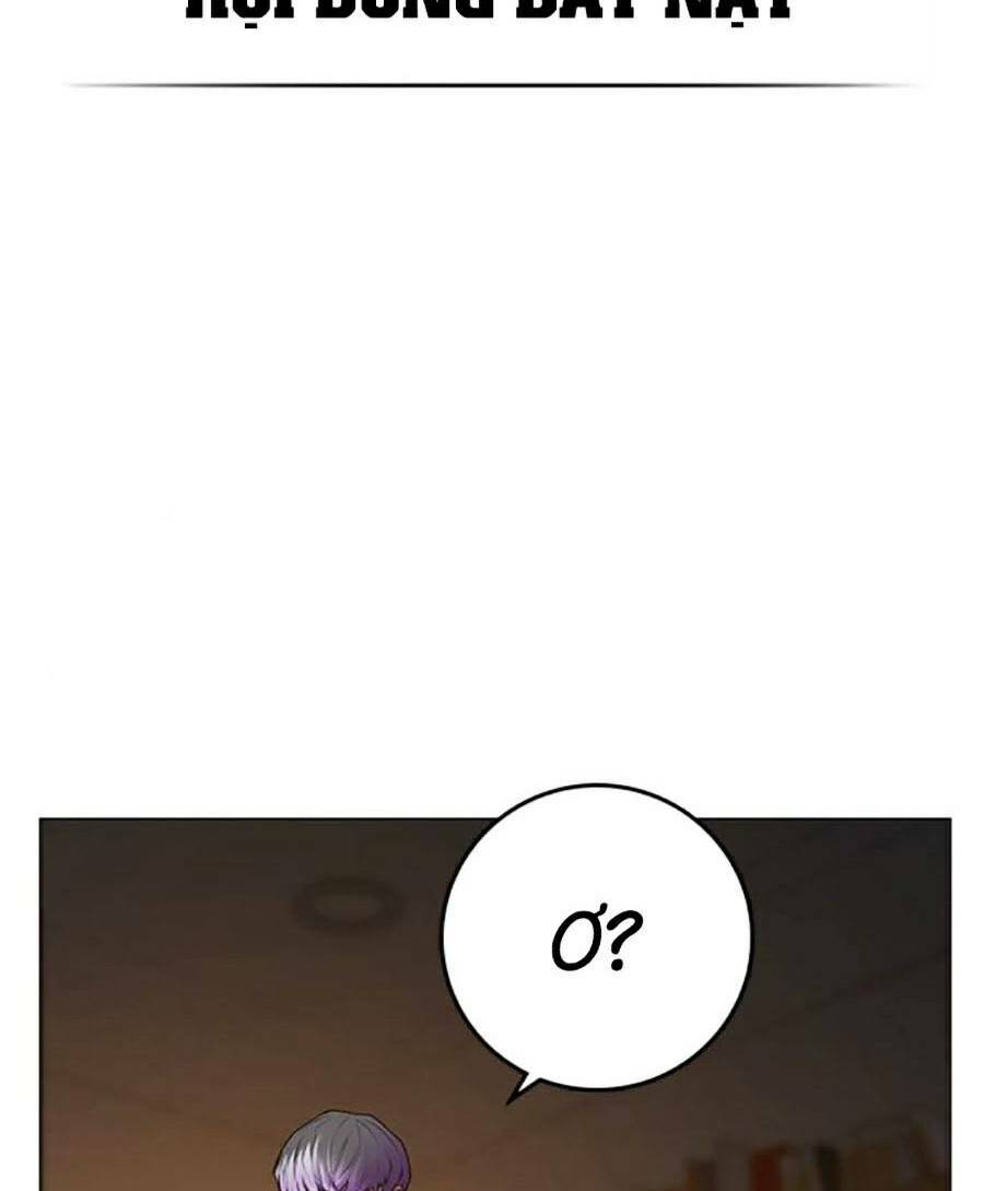 Chapter 94