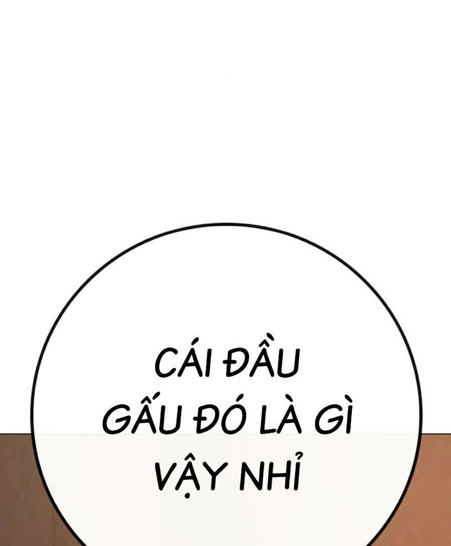 Chapter 94