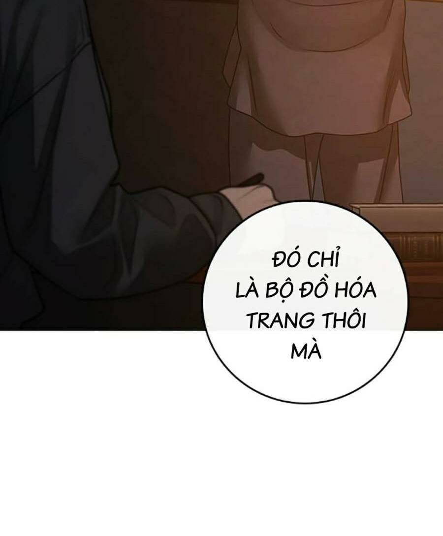 Chapter 94
