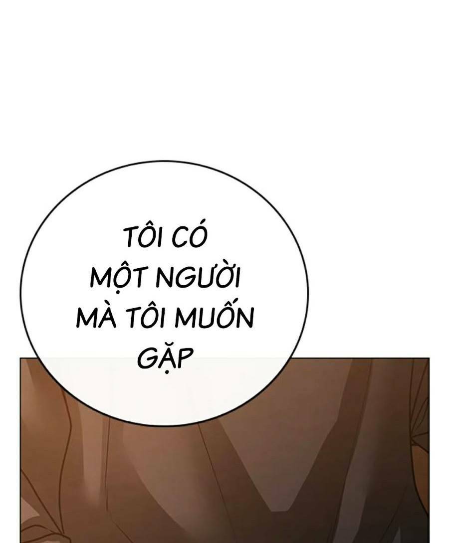 Chapter 94