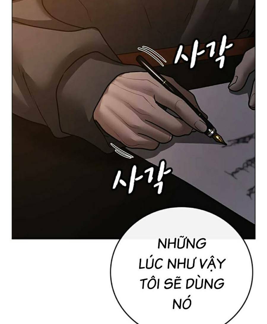 Chapter 94