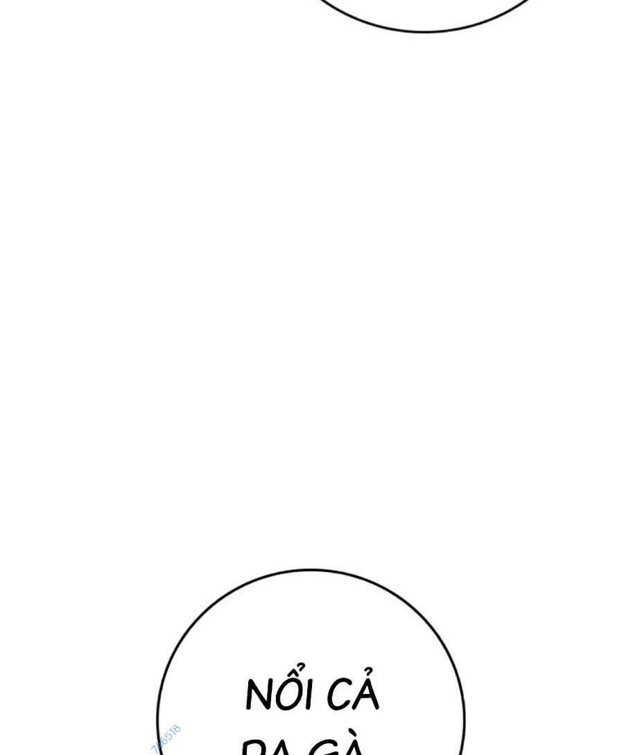 Chapter 94