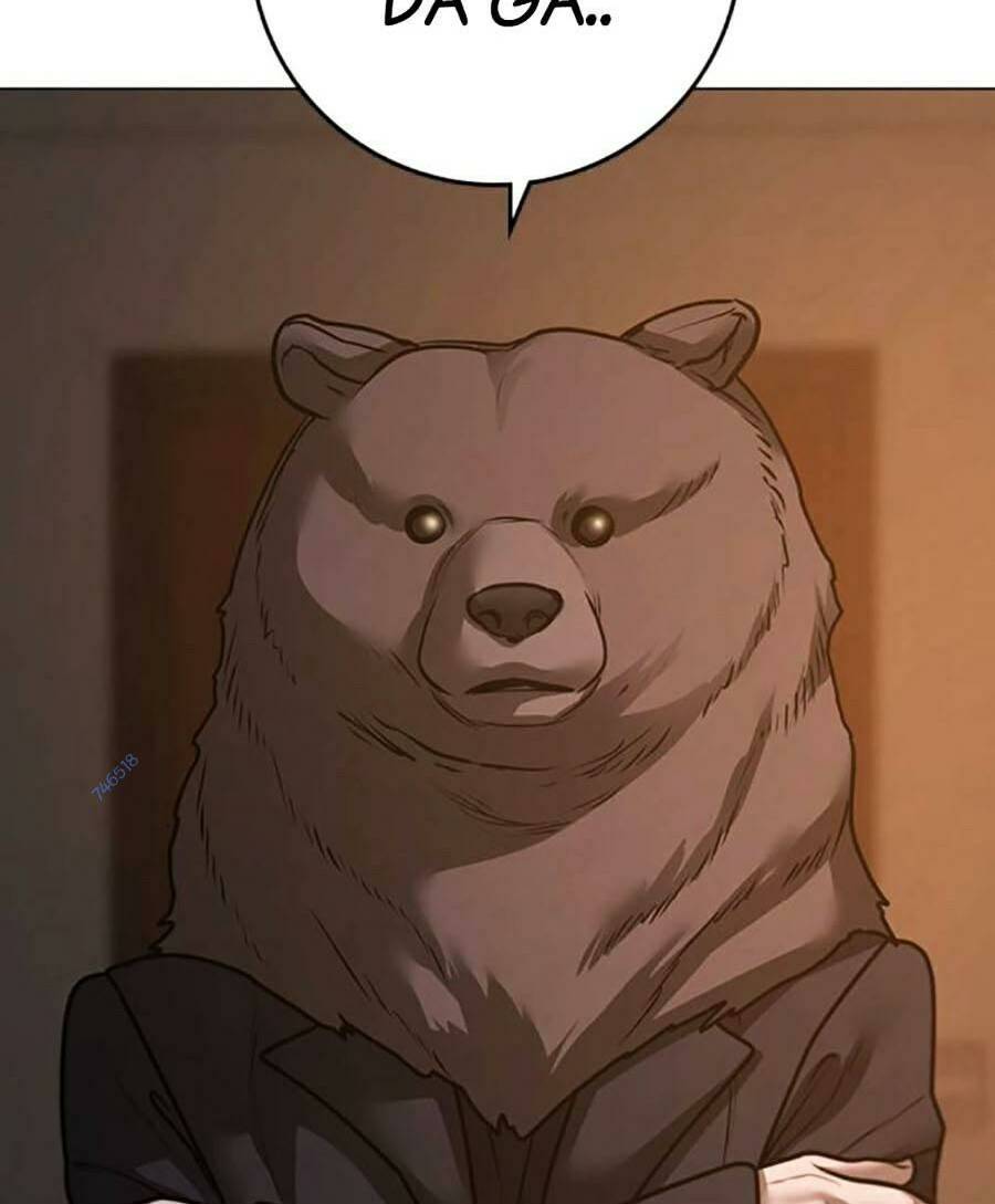 Chapter 94