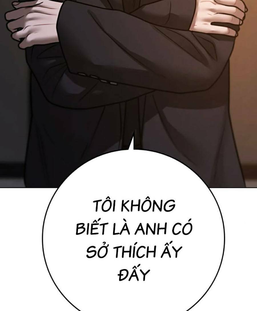 Chapter 94
