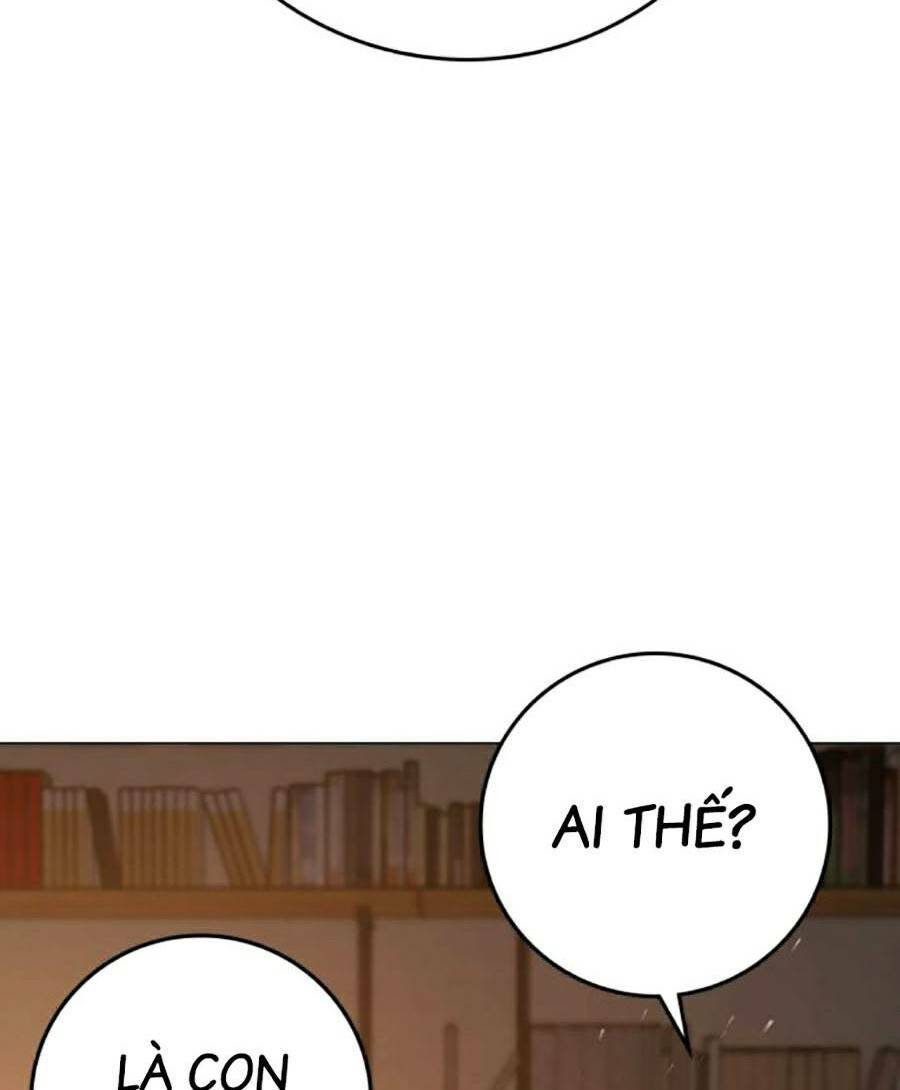 Chapter 94