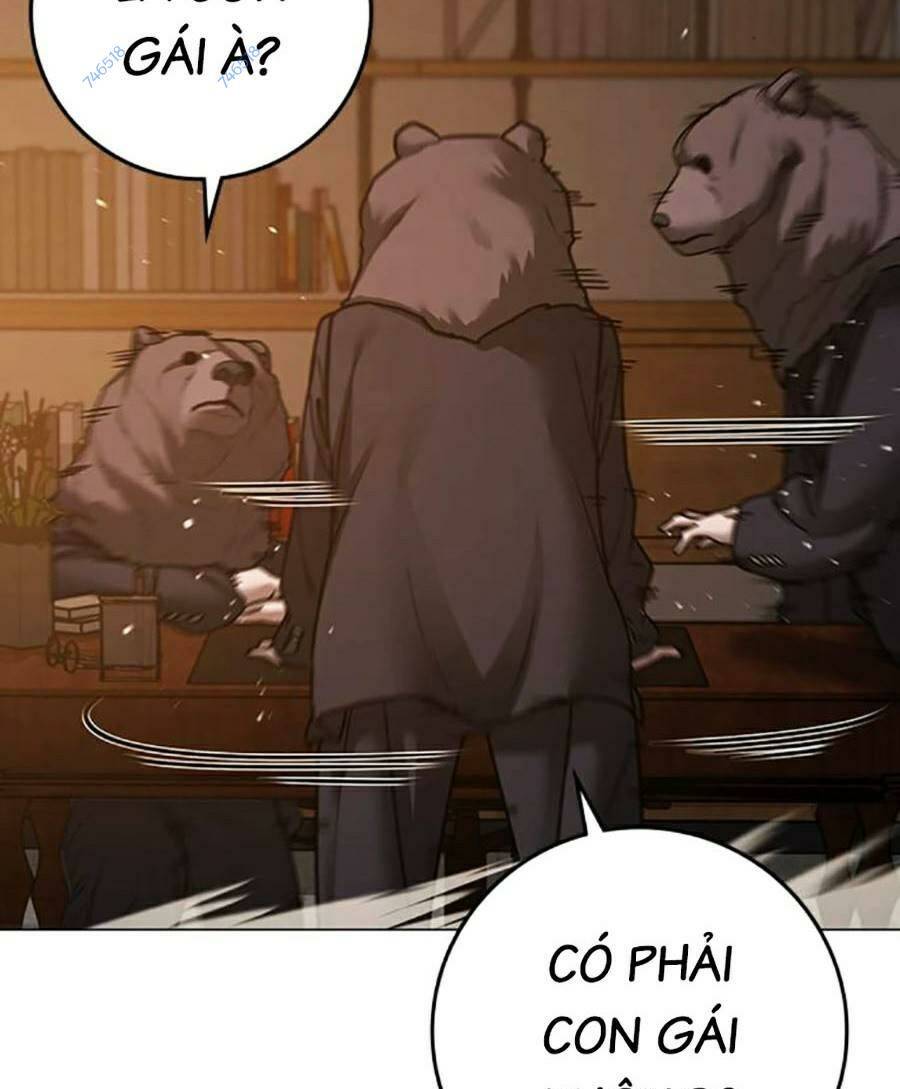 Chapter 94