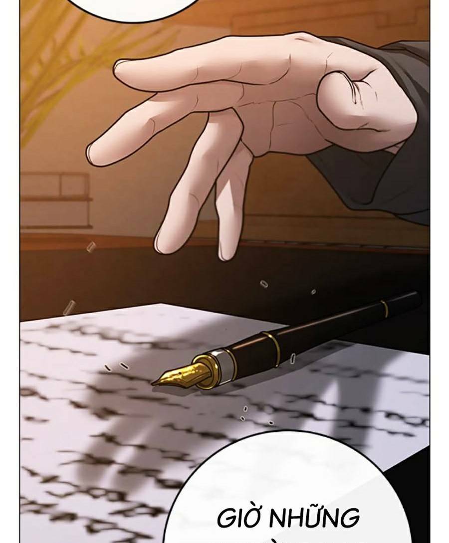 Chapter 94