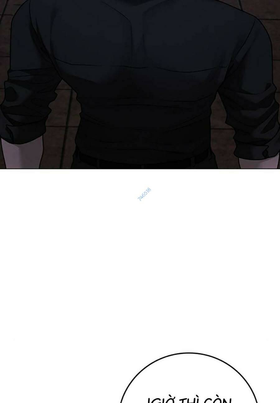 Chapter 94